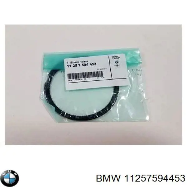 11257594453 BMW кільця поршневі на 1 циліндр, std.