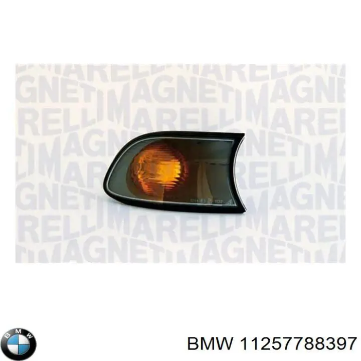 Поршень в комплекті на 1 циліндр, STD 11257788397 BMW