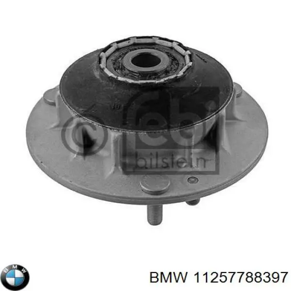 Поршень в зборі BMW 11257788397 ціна, від 42.33 USD
