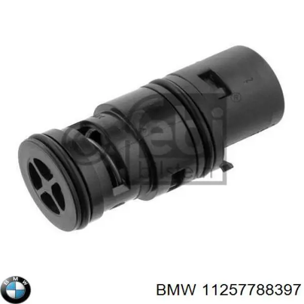 Купити 11257788397 BMW Поршень в комплекті на 1 циліндр, STD