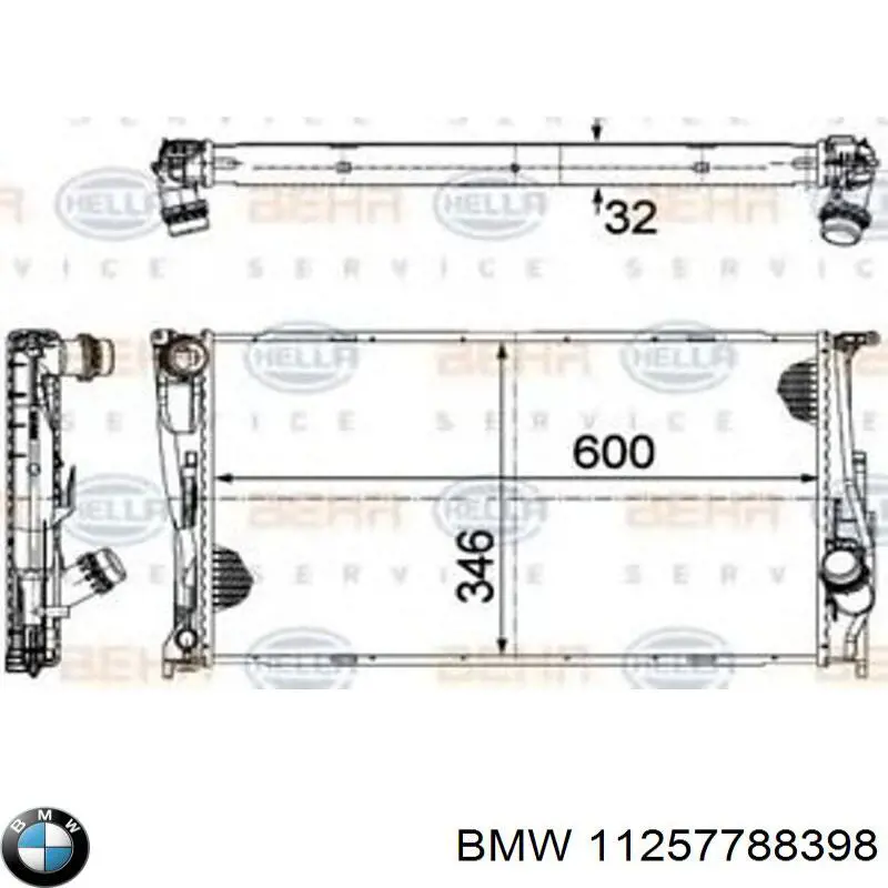 Кільця поршневі комплект на мотор, STD. 11257788398 BMW