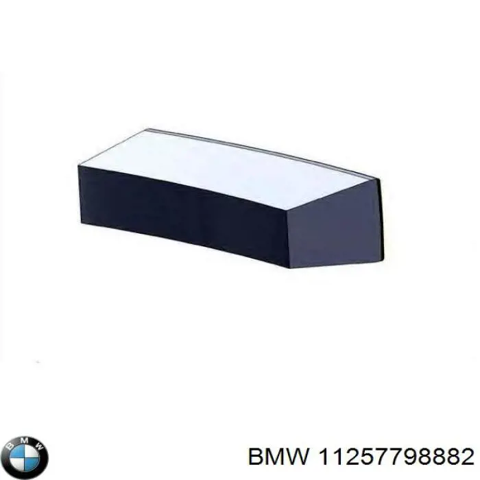 Купити 11257798882 BMW Кільця поршневі на 1 циліндр, STD.