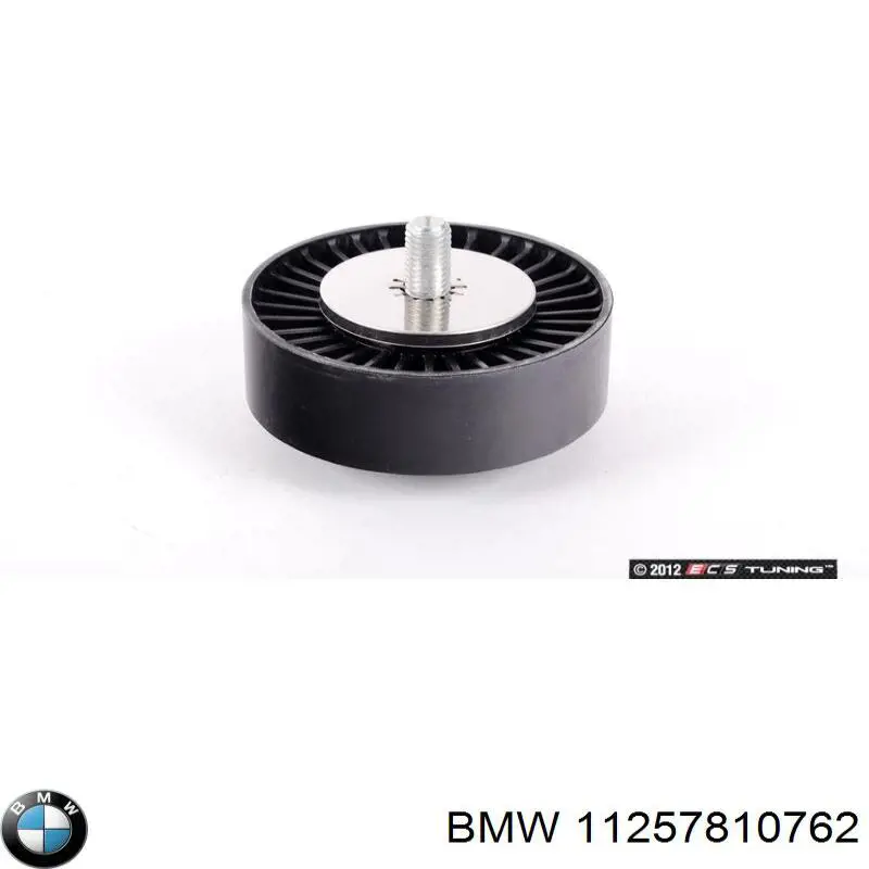 Поршень в комплекті на 1 циліндр, 1-й ремонт (+0,25) 11257810762 BMW