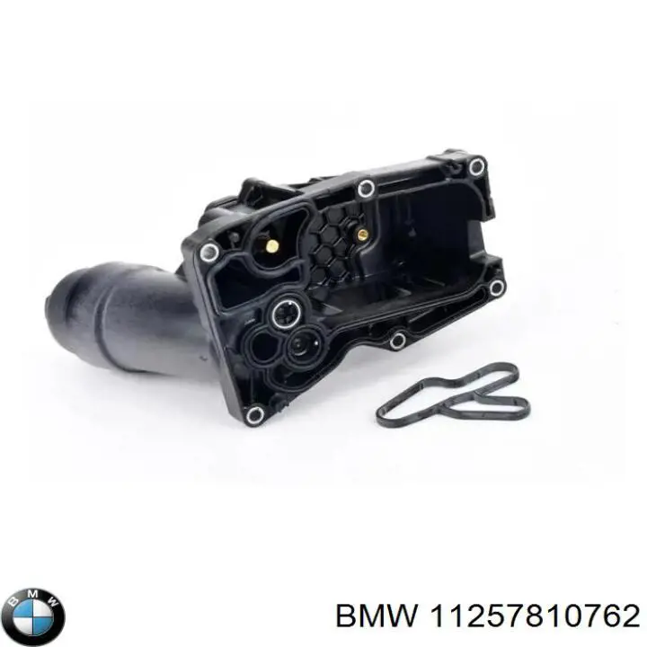 Поршень в зборі BMW 11257810762