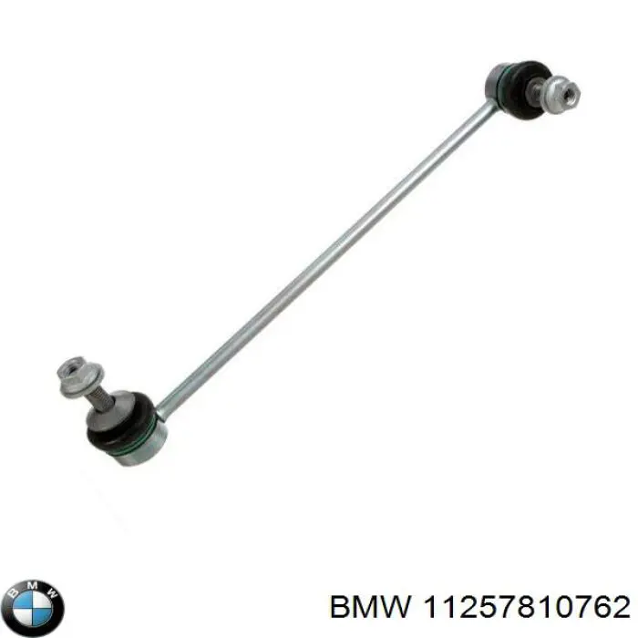 11257810762 BMW Поршень в комплекті на 1 циліндр, 1-й ремонт (+0,25)