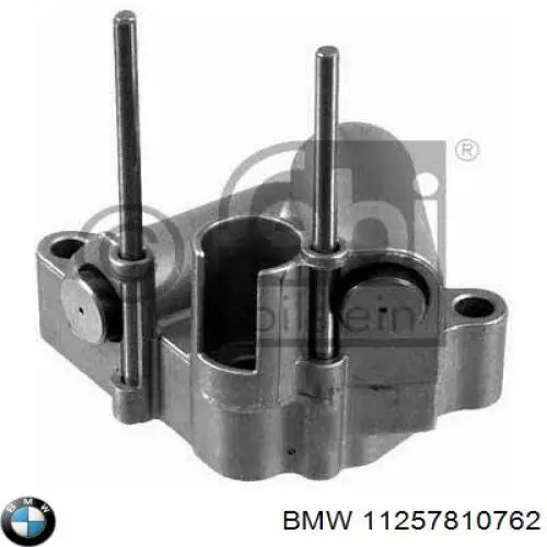 11257810762 BMW Поршень в комплекті на 1 циліндр, 1-й ремонт (+0,25)