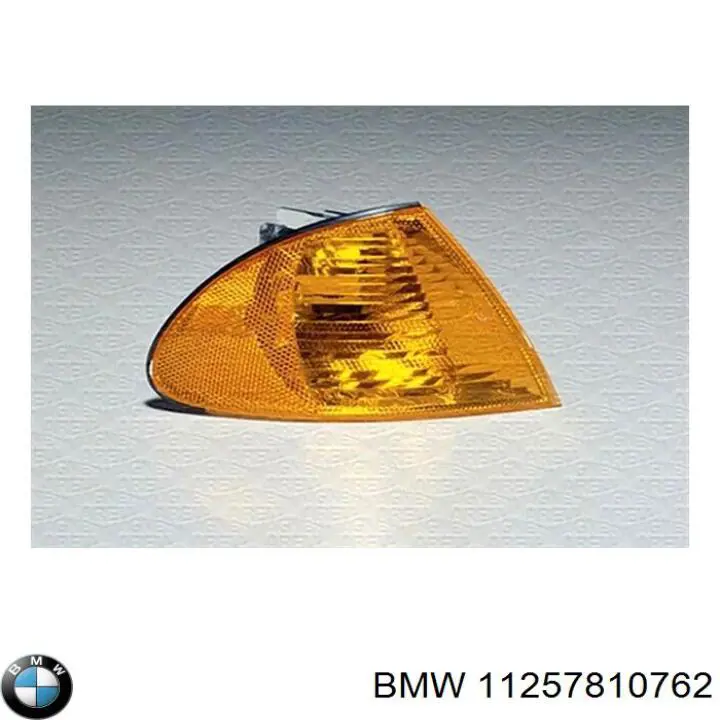 Поршня, 1-й ремонт (+0,25) BMW 11257810762 ціна, від 174.35 USD