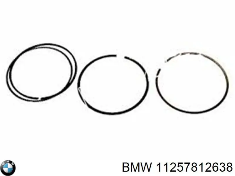 Купити 11257812632 BMW 