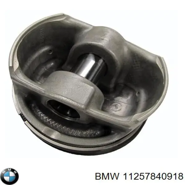 Купити 11257840918 BMW 