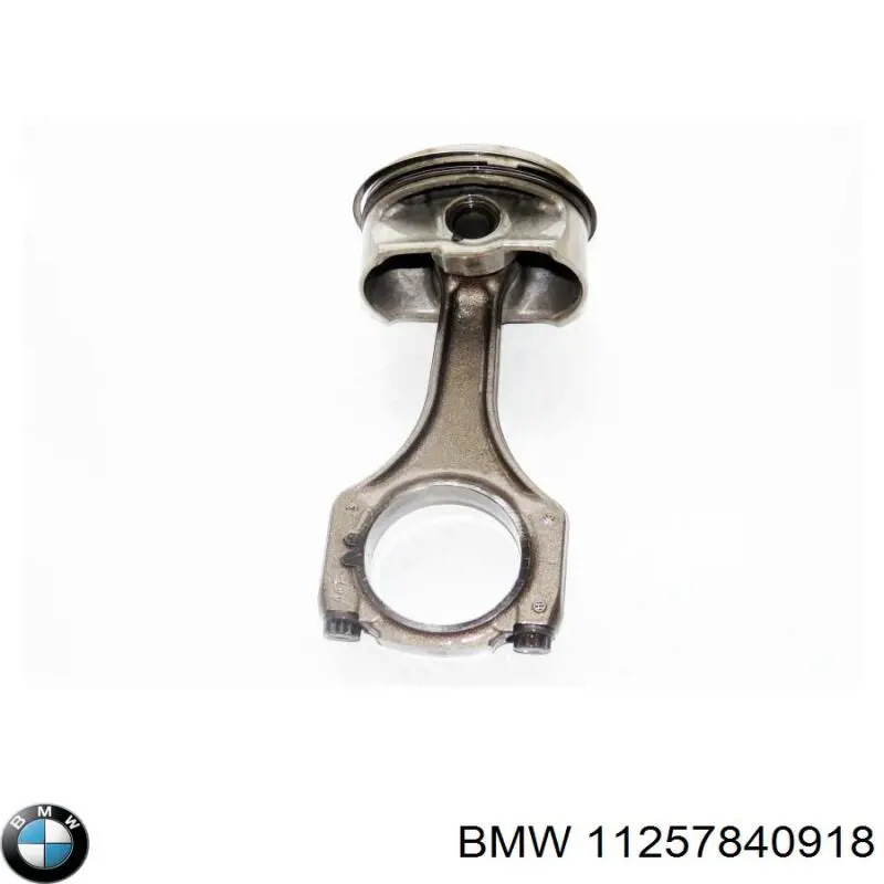  BMW 11257840918
