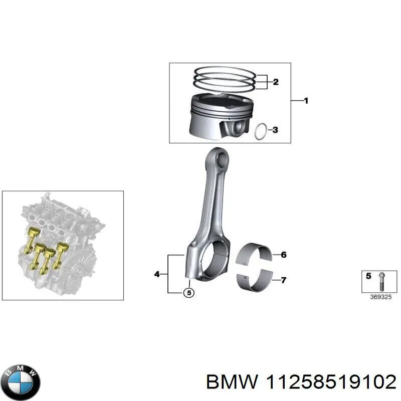 11258519102 BMW Натягувач ланцюга ГРМ