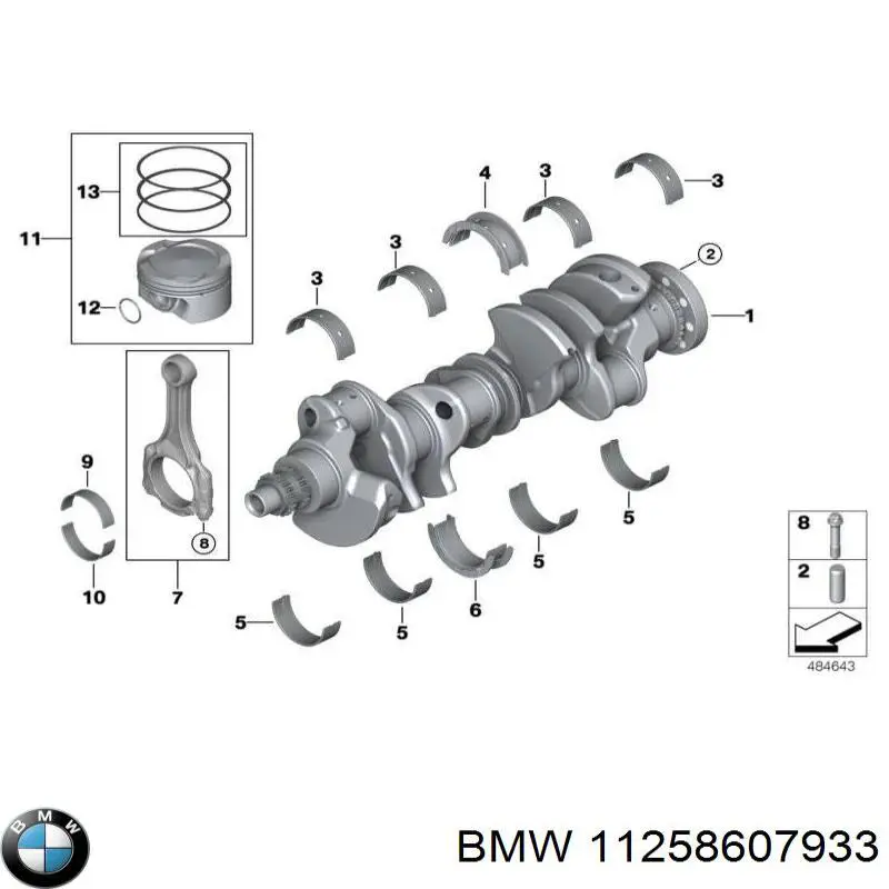 11258607933 BMW Натягувач ланцюга ГРМ
