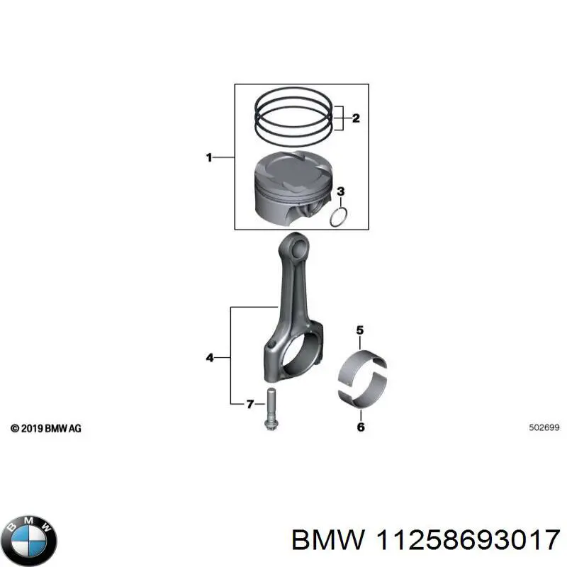  Кільця поршневі на 1 циліндр, STD. BMW Z4 