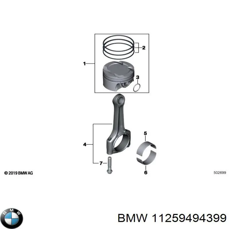 11259494399 BMW 