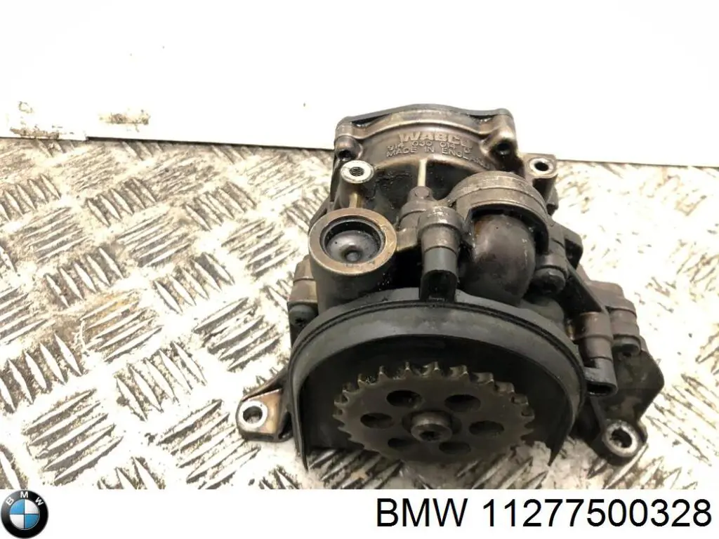 Шланг ГПК, низького тиску, від бачка до насосу 11277500328 BMW