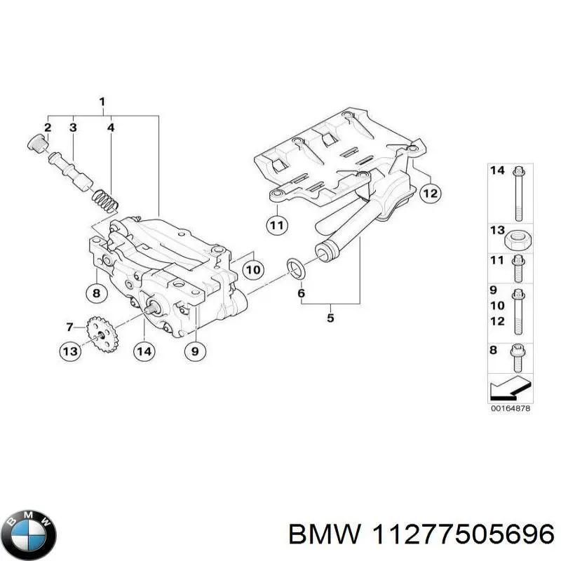  BMW 11277505696 ціна, від 4.50 USD