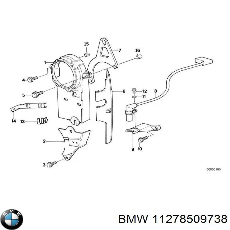 Купити 11278509738 BMW 