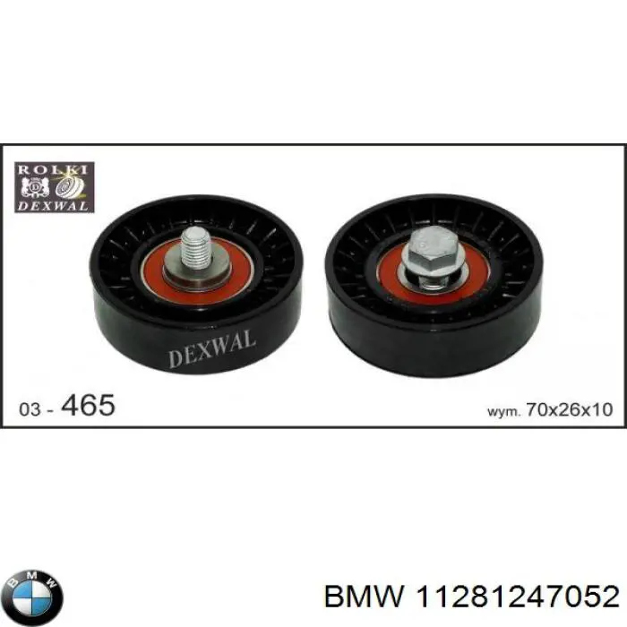 Купити 11281247052 BMW Натяжний ролик