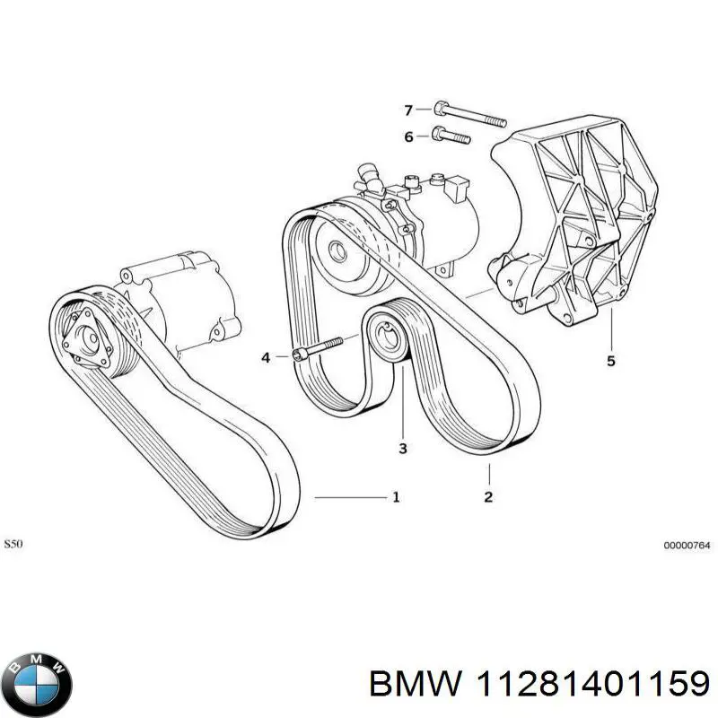 11281401159 BMW ремінь приводний, агрегатів