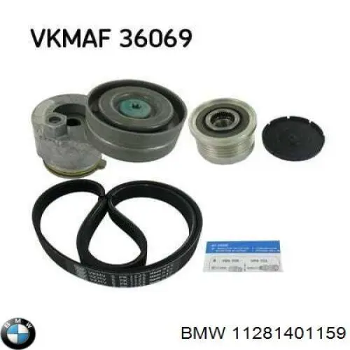 Клиновий ремінь BMW 11281401159 ціна, від 10.10 USD
