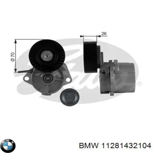 Натягувач приводного ременя 11281432104 BMW