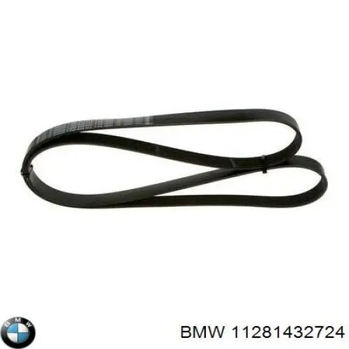 Клиновий ремінь BMW 11281432724 ціна, від 19.80 USD