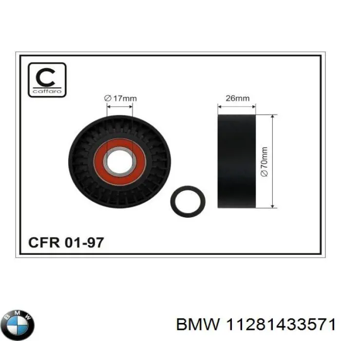 Натягувач приводного ременя BMW 11281433571 ціна, від 28.44 USD
