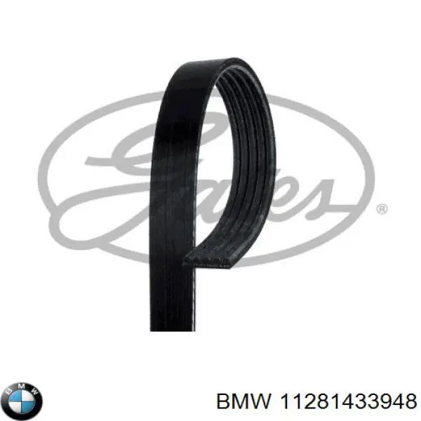 Клиновий ремінь BMW 11281433948 ціна, від 7.45 USD