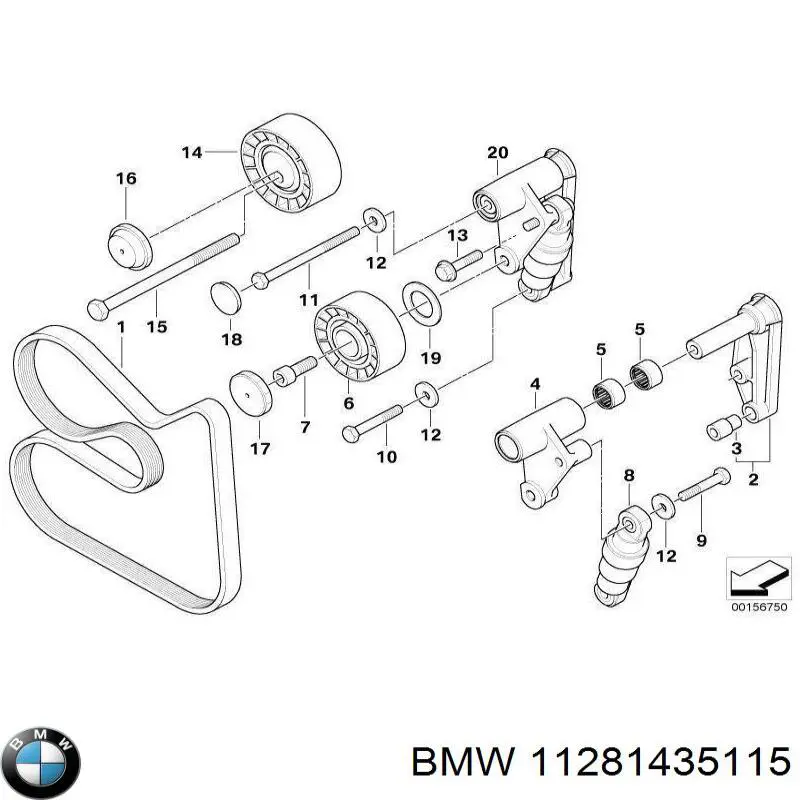 Купити 11281435115 BMW 