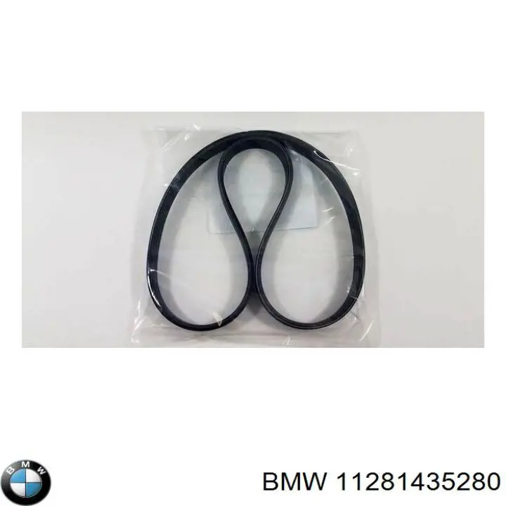 Ремінь генератора 11281435280 BMW
