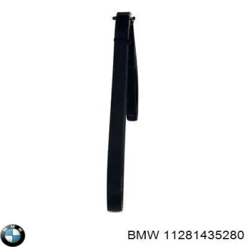 Клиновий ремінь BMW 11281435280 ціна, від 10.67 USD