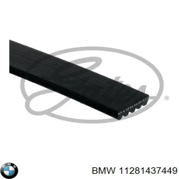 Ремінь генератора 11281437449 BMW