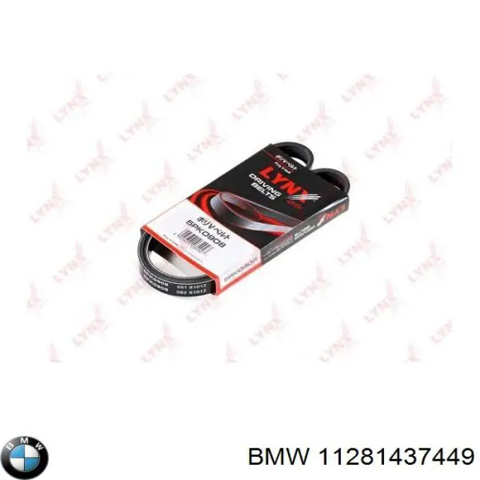 Клиновий ремінь BMW 11281437449 ціна, від 7.11 USD