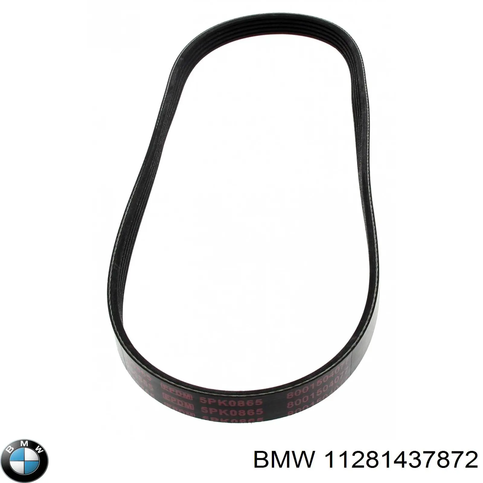 Клиновий ремінь BMW 11281437872 ціна, від 4.00 USD
