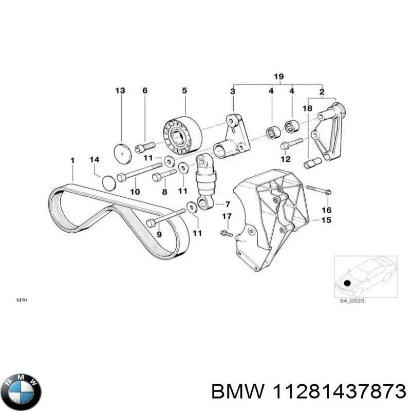 Ремінь кондиціонера BMW 11281437873