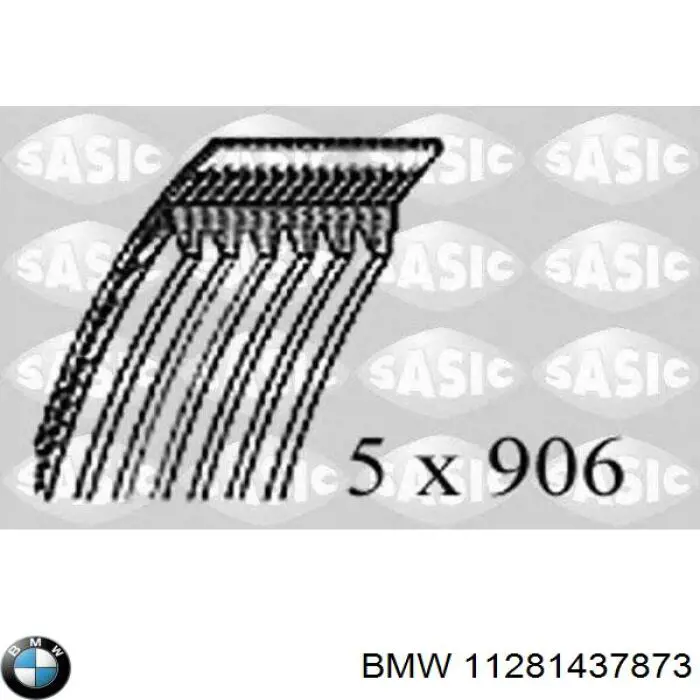 11281437873 BMW Поліклиновий ремінь