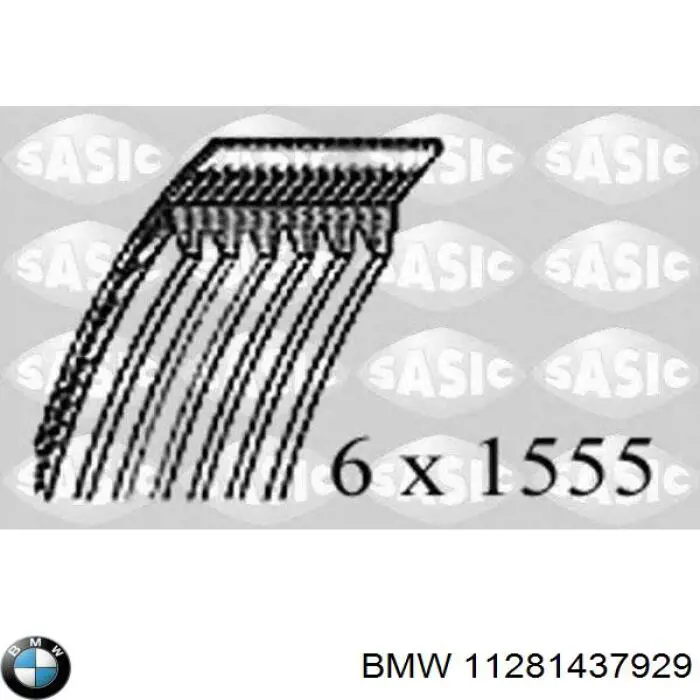Купити 11281437929 BMW Ремінь генератора
