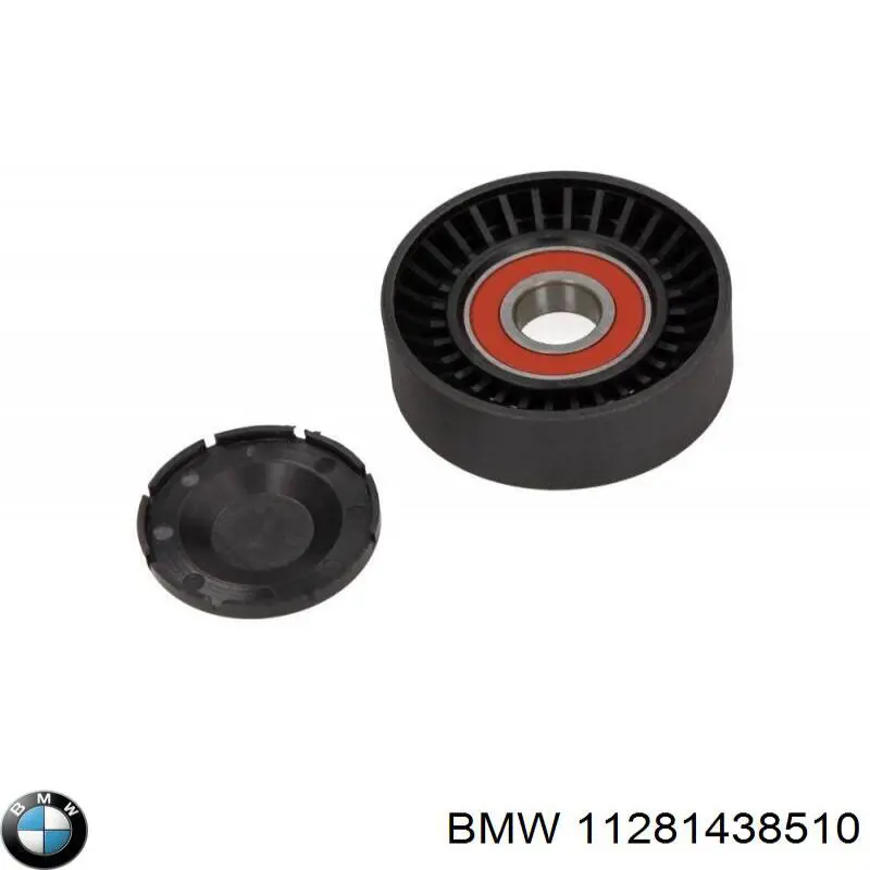  BMW 11281438510 ціна, від 73.83 USD