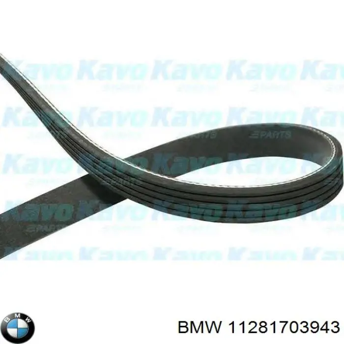 Ремінь генератора 11281703943 BMW