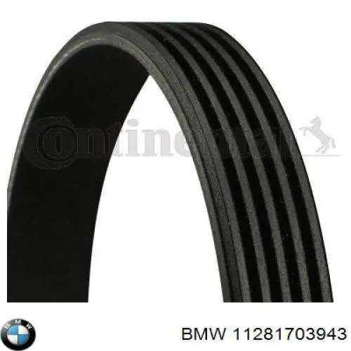 Клиновий ремінь BMW 11281703943 ціна, від 7.39 USD