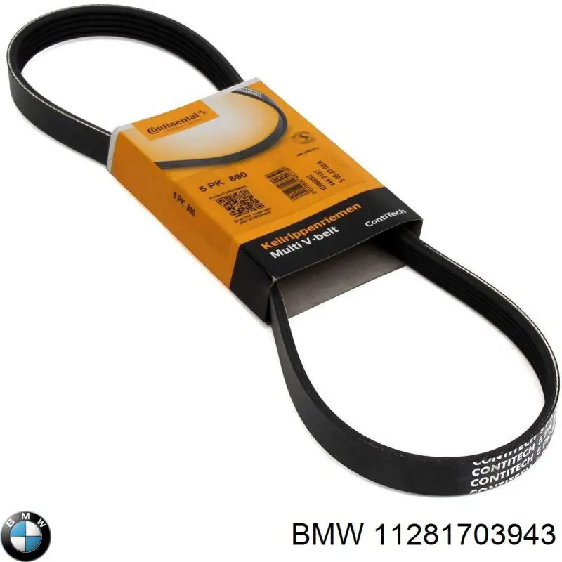 Купити 11281703943 BMW Ремінь генератора