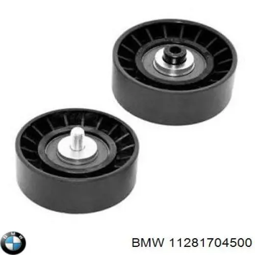 Купити 11281704500 BMW Ролик приводного ременя, паразитний