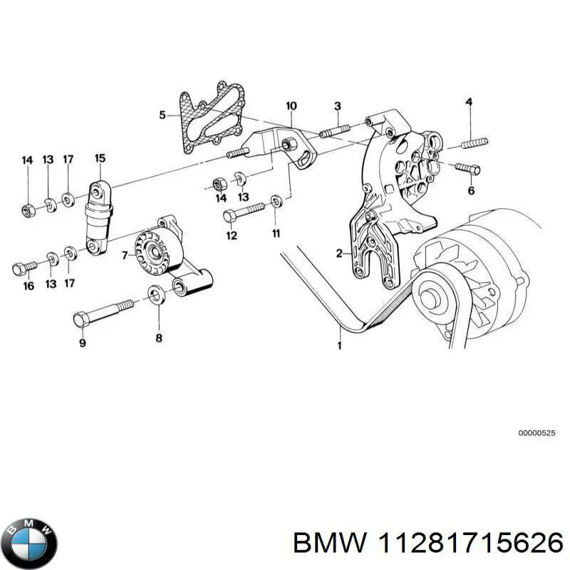 11281715626 BMW натягувач приводного ременя