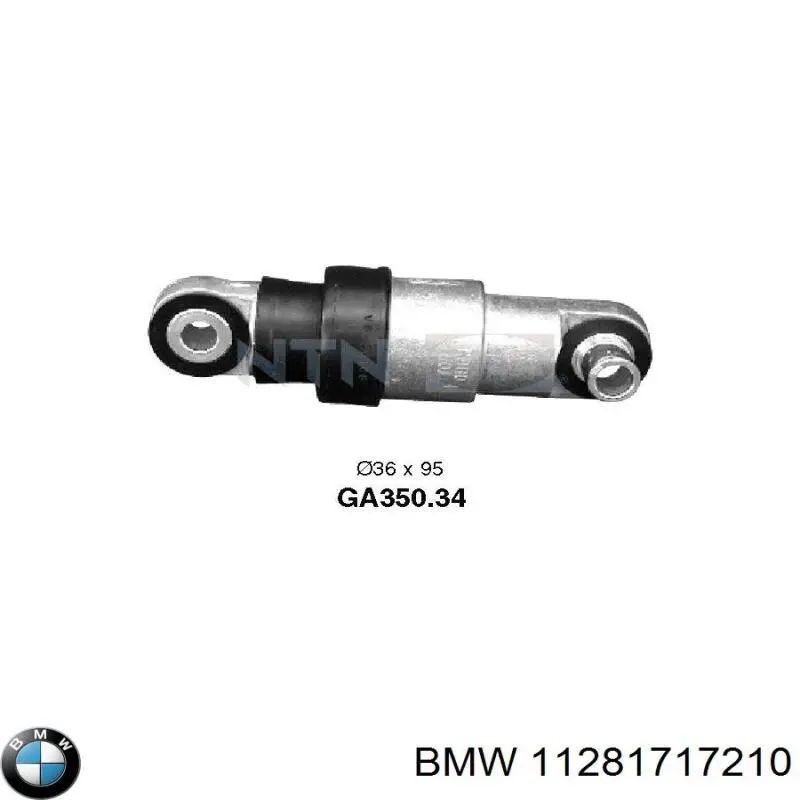 Демпфер натяжителя привідного ременя BMW 11281717210 ціна, від 34.25 USD