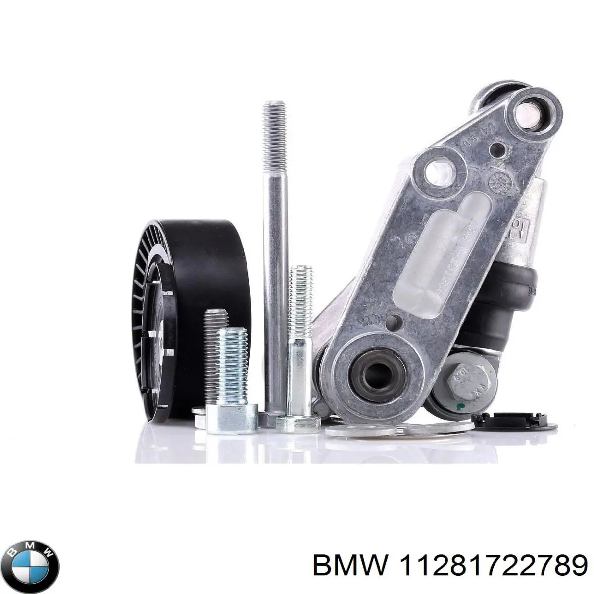 Натягувач приводного ременя 11281722789 BMW