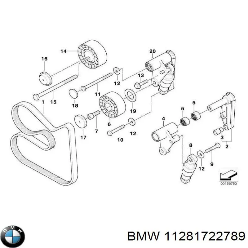 11281722789 BMW Натяжна планка поліклинового ременя