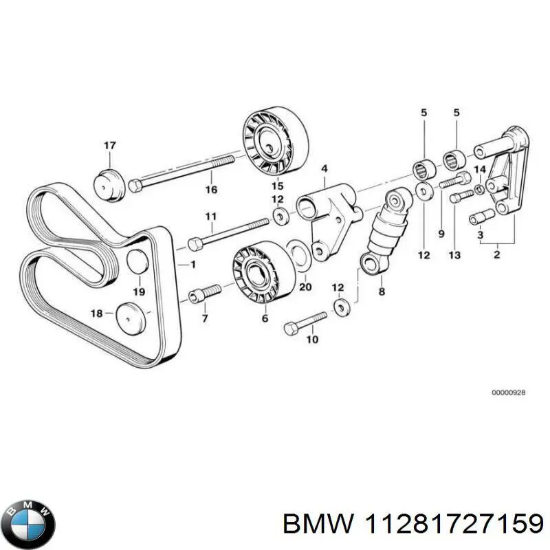  BMW 11281727159 ціна, від 14.15 USD