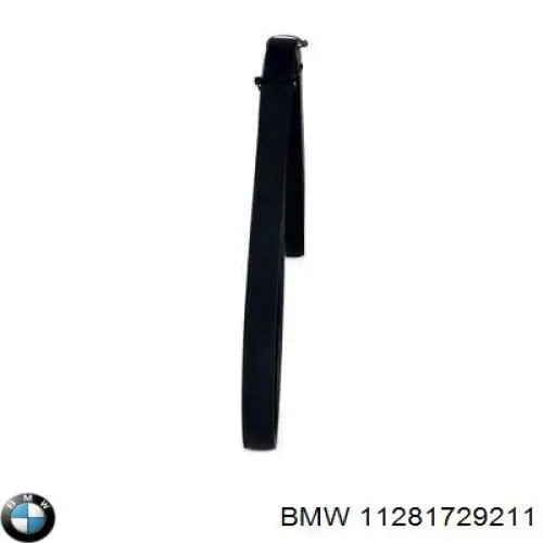 Купити 11281729211 BMW Ремінь генератора