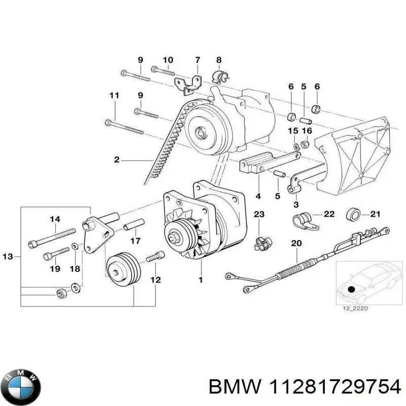 Купити 11281731102 BMW 