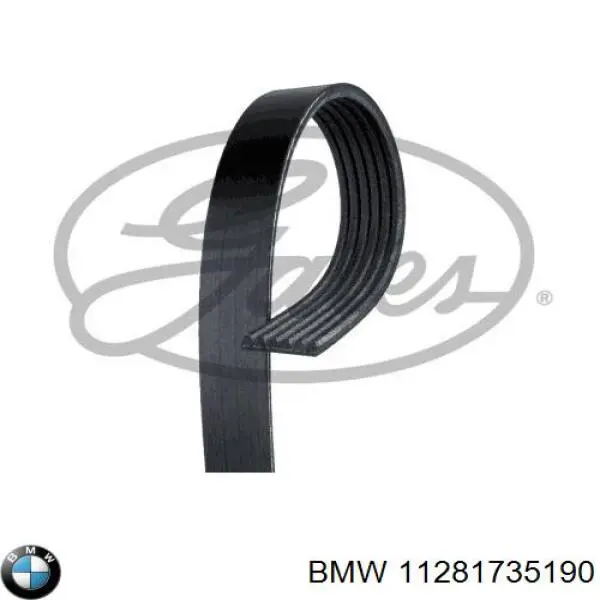 11281735190 BMW Поліклиновий ремінь